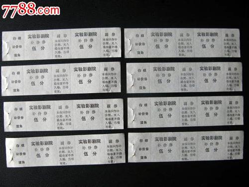 死亡证明哪里可以做假的购买南达科他州结婚证