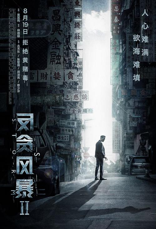 台湾中国科技大学文凭毕业证哪里有卖
